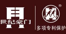 世纪豪门多元化吊顶logo