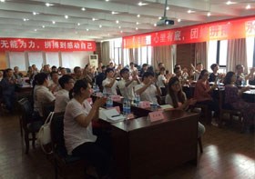 给世纪豪门经销商家人们的一封信