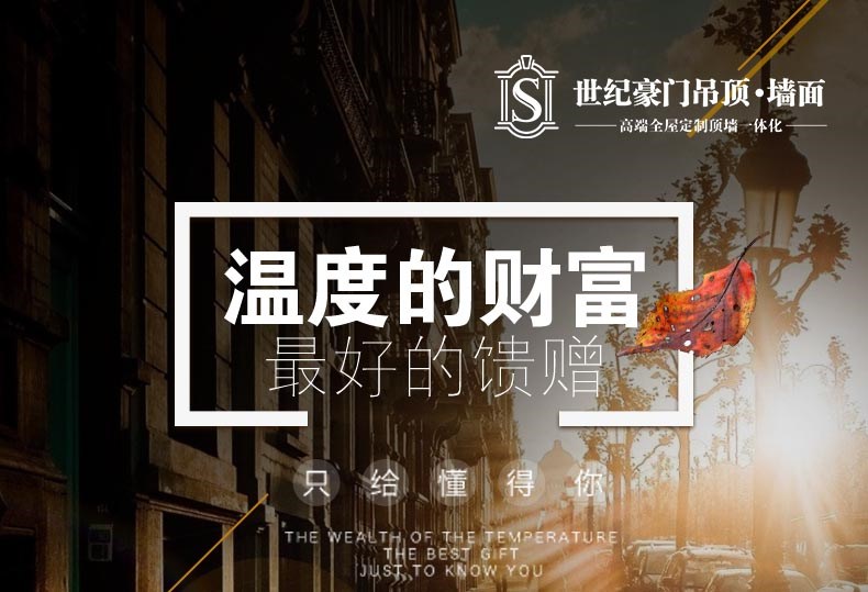 浴室取暖用什么，让你冬天爱上洗澡