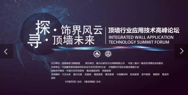 【企业荣誉】掌握核心技术，以不同创不凡