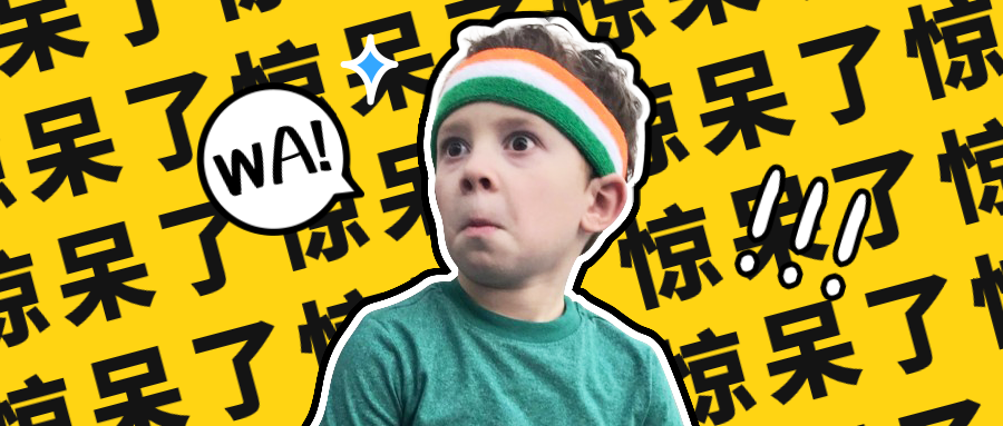 看到父母给整的房子，我哭了……