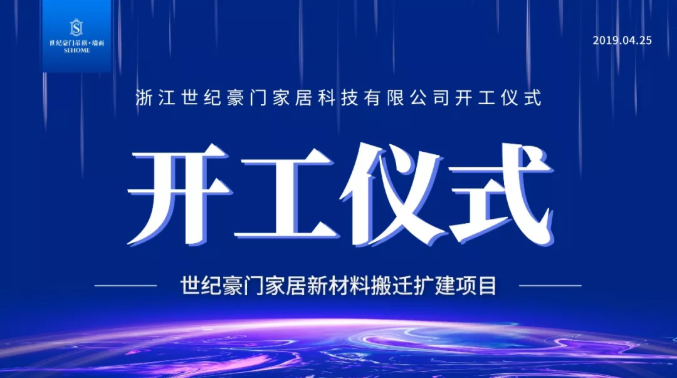 微信截图_20190425142233.png