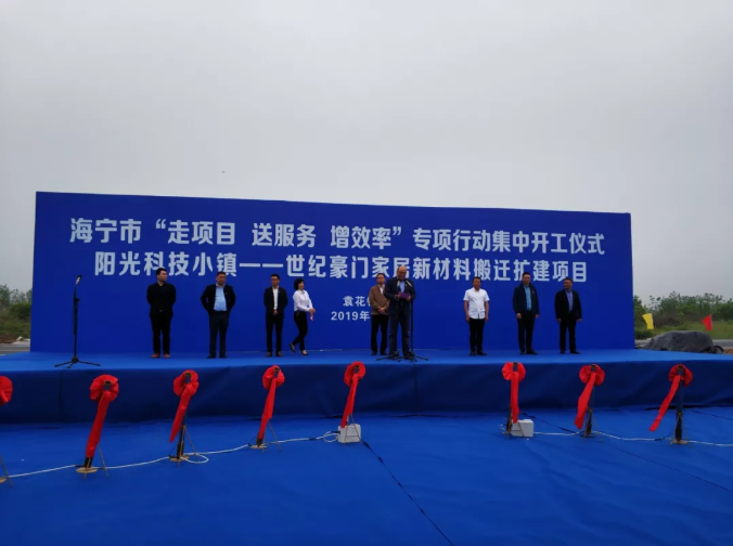 微信截图_20190425142249.png