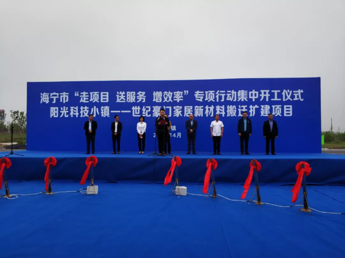 微信截图_20190425142300.png