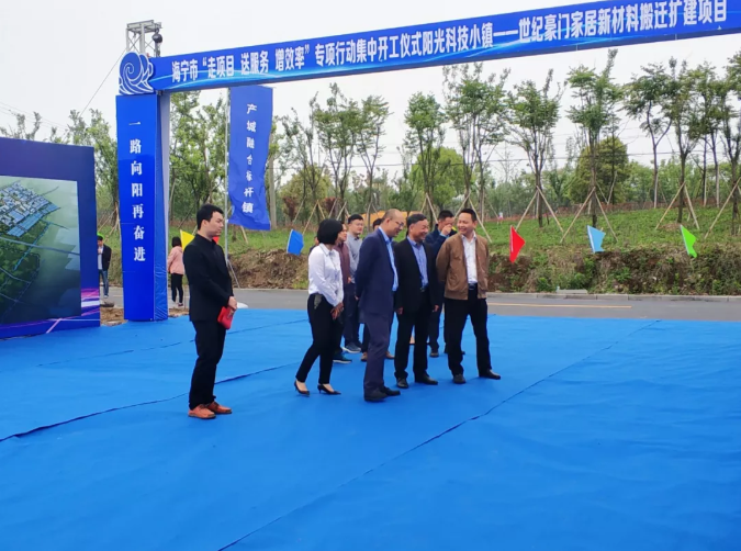 微信截图_20190425142307.png