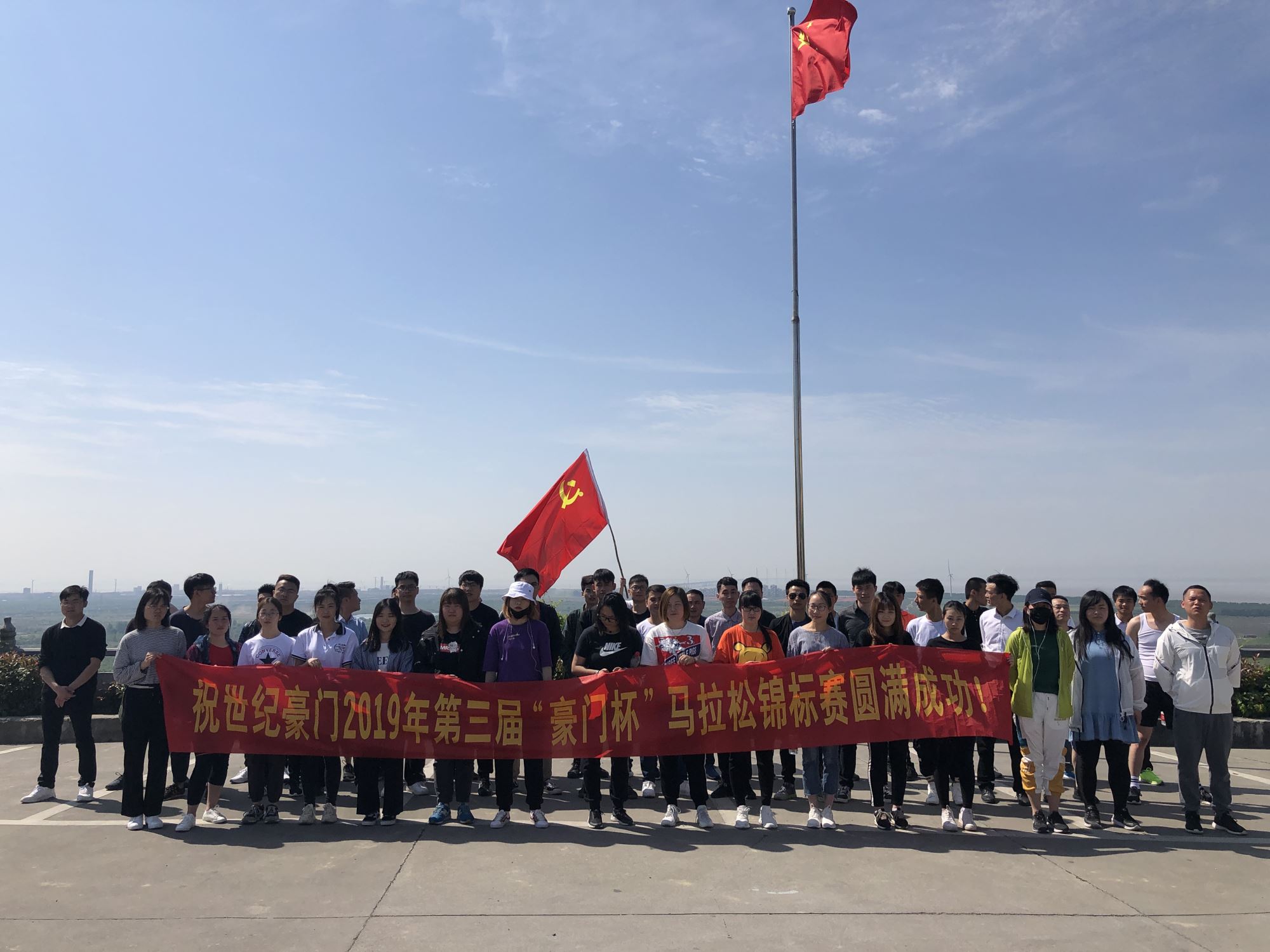 微信图片_20190504130117.jpg