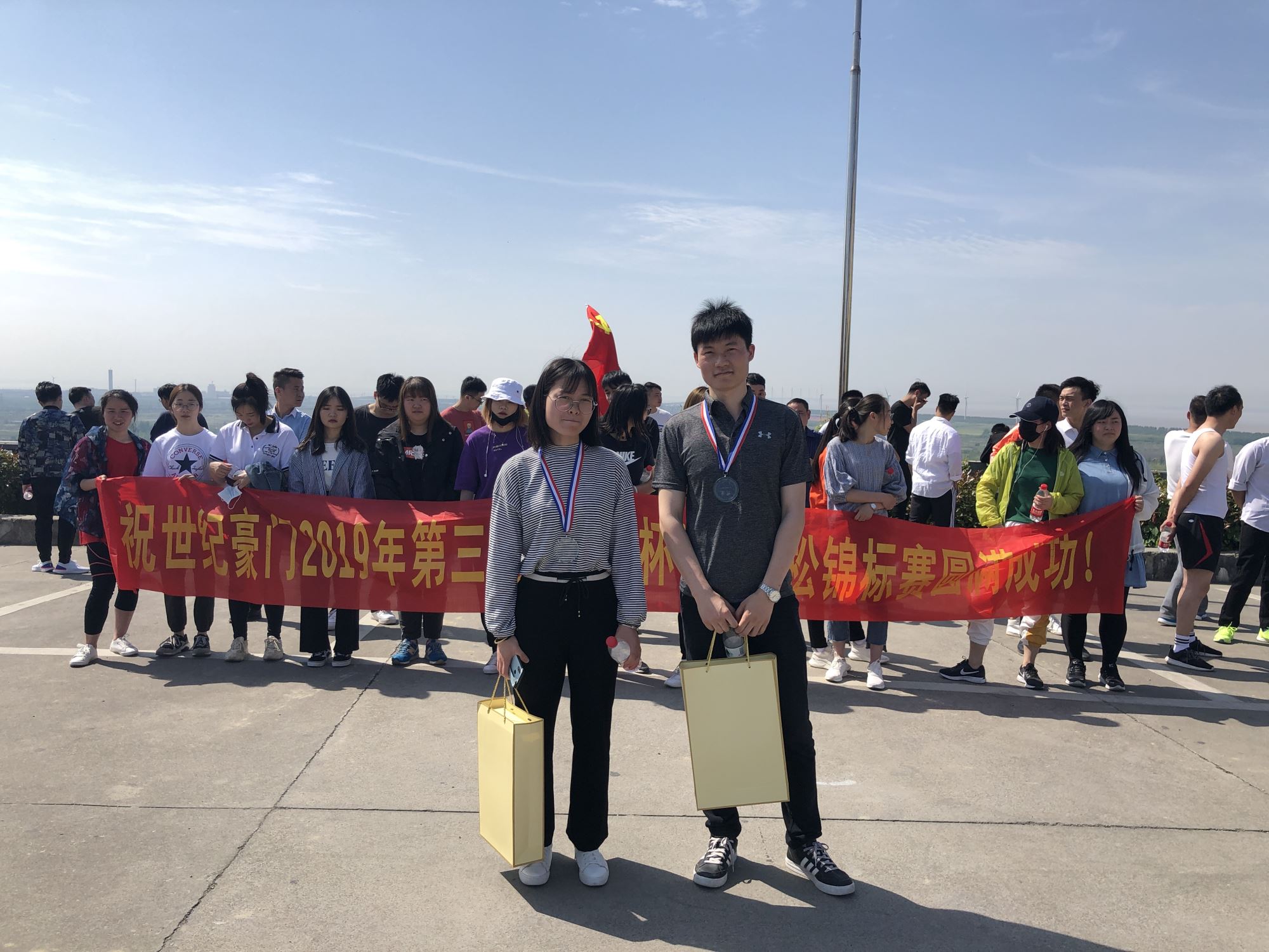 微信图片_20190504130201.jpg