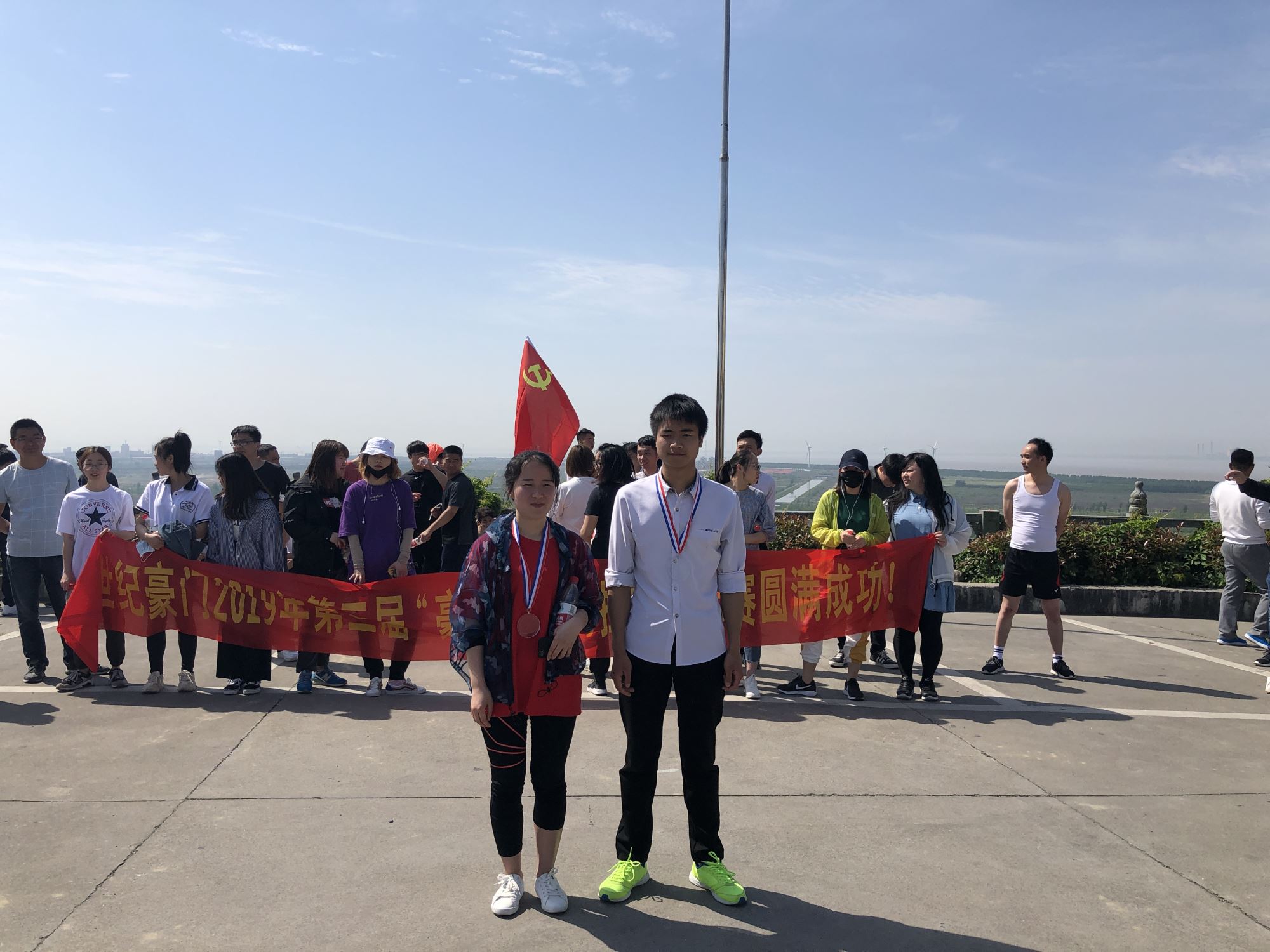 微信图片_20190504130205.jpg