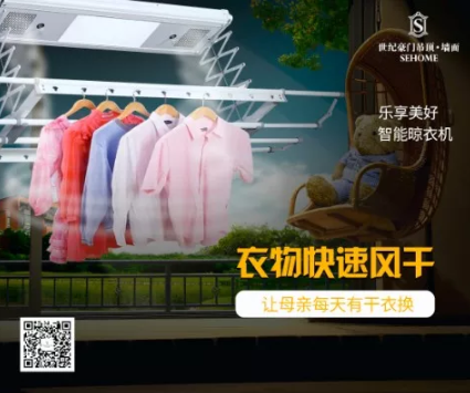 微信截图_20190510144137.png