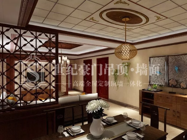 微信截图_20190520081738.png