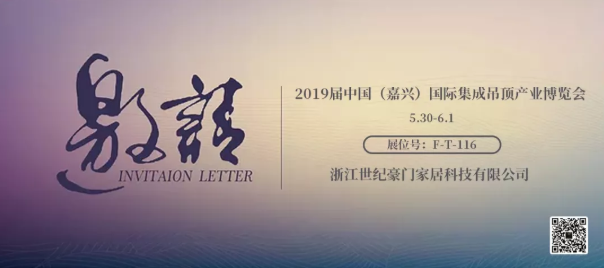 微信截图_20190526162906.png