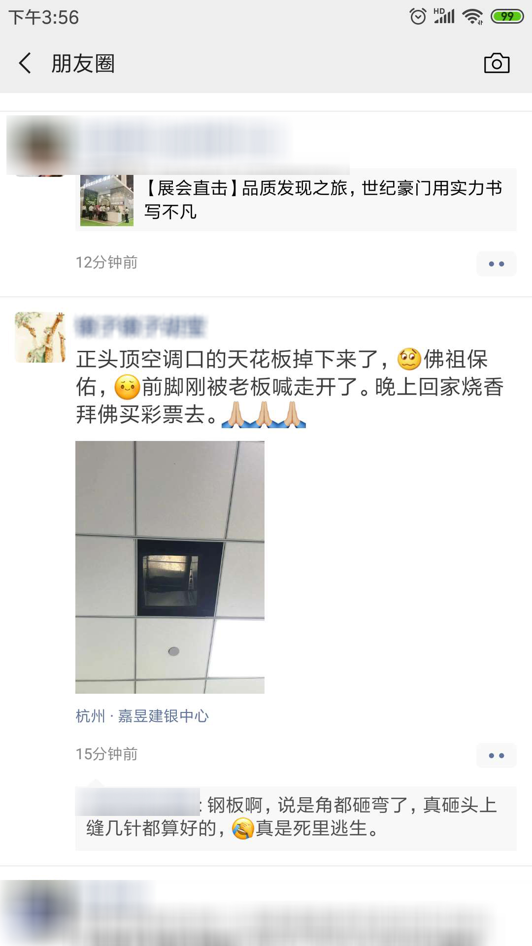 微信图片_20190604130601.jpg
