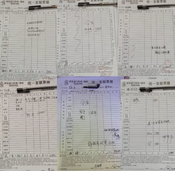 微信截图_20190610163000.png