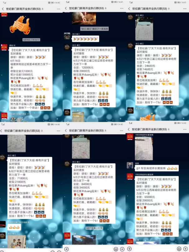微信截图_20190627085435.png