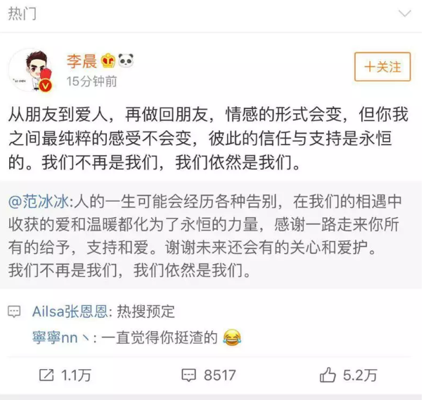 微信截图_20190628145229.png