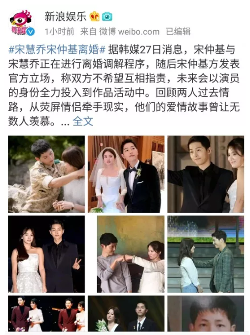 微信截图_20190628145253.png