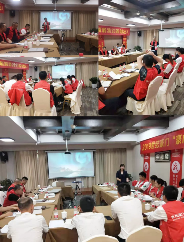 微信截图_20190709150514.png