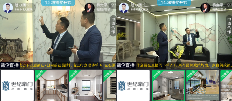 黄总.png 黄总.png