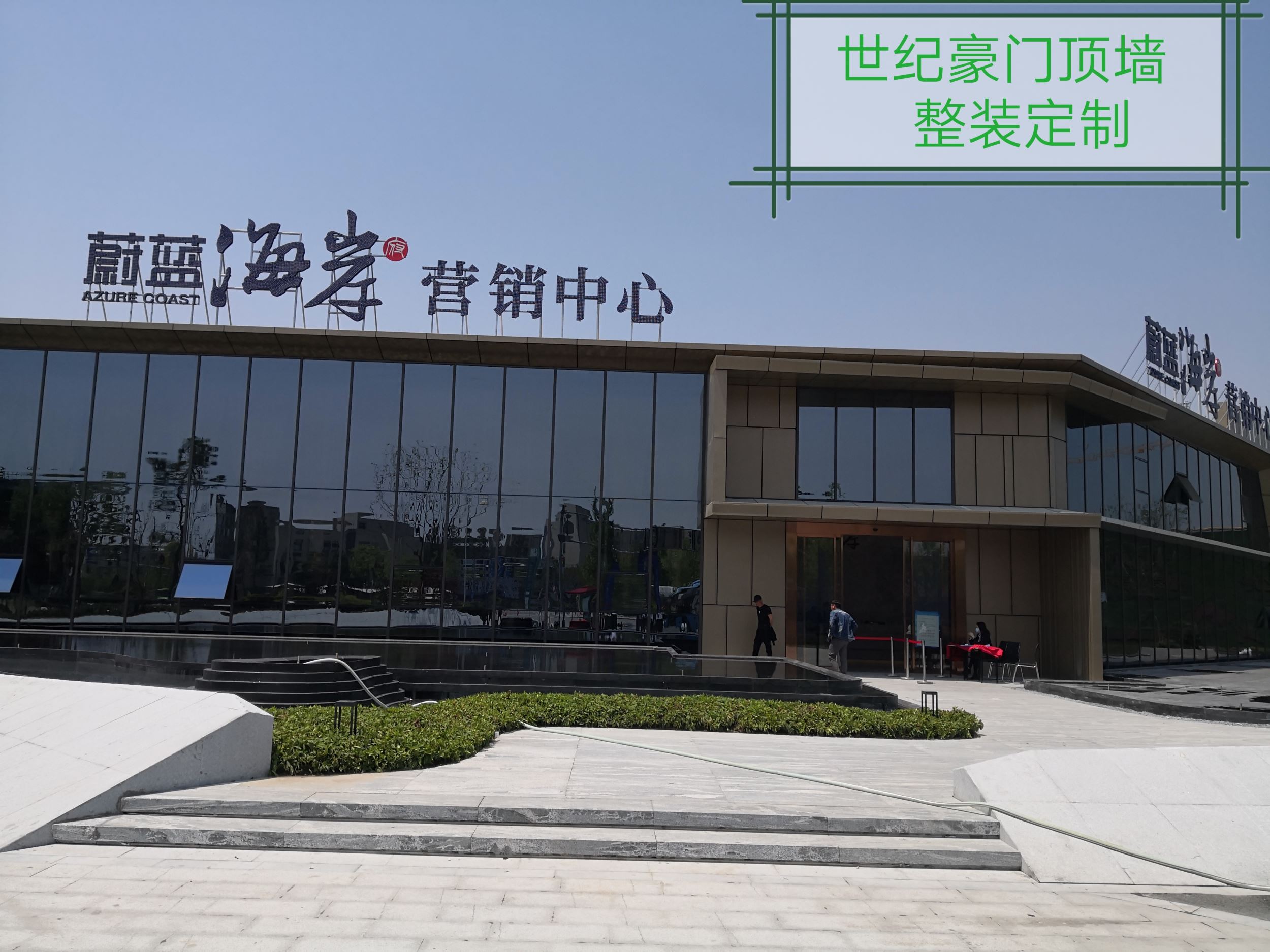 微信图片_20200429134531.jpg 微信图片_20200429134531.jpg