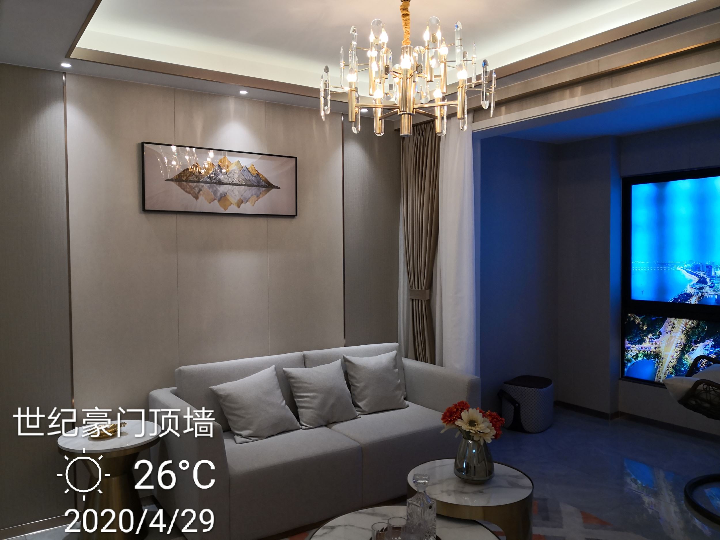 微信图片_20200429134559.jpg 微信图片_20200429134559.jpg