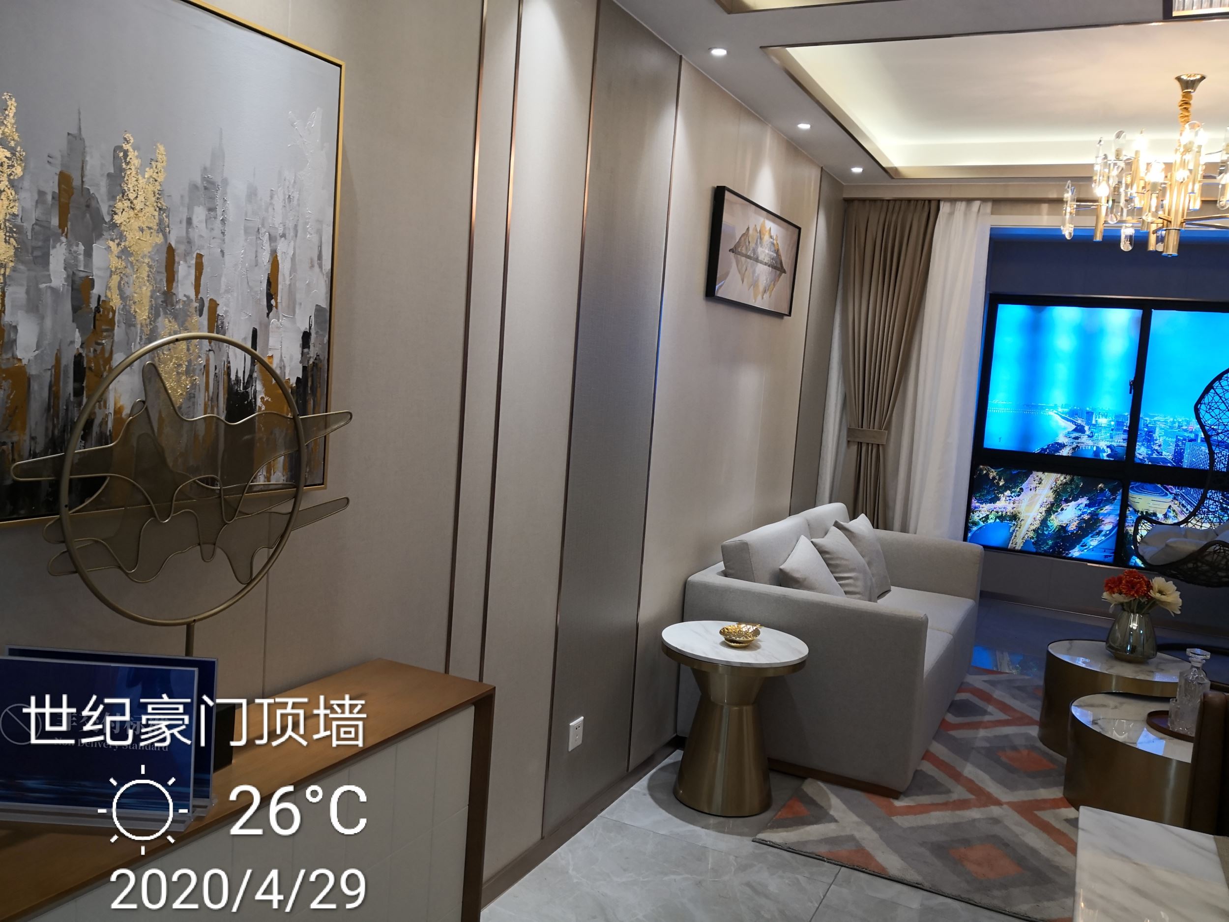 微信图片_20200429134609.jpg 微信图片_20200429134609.jpg