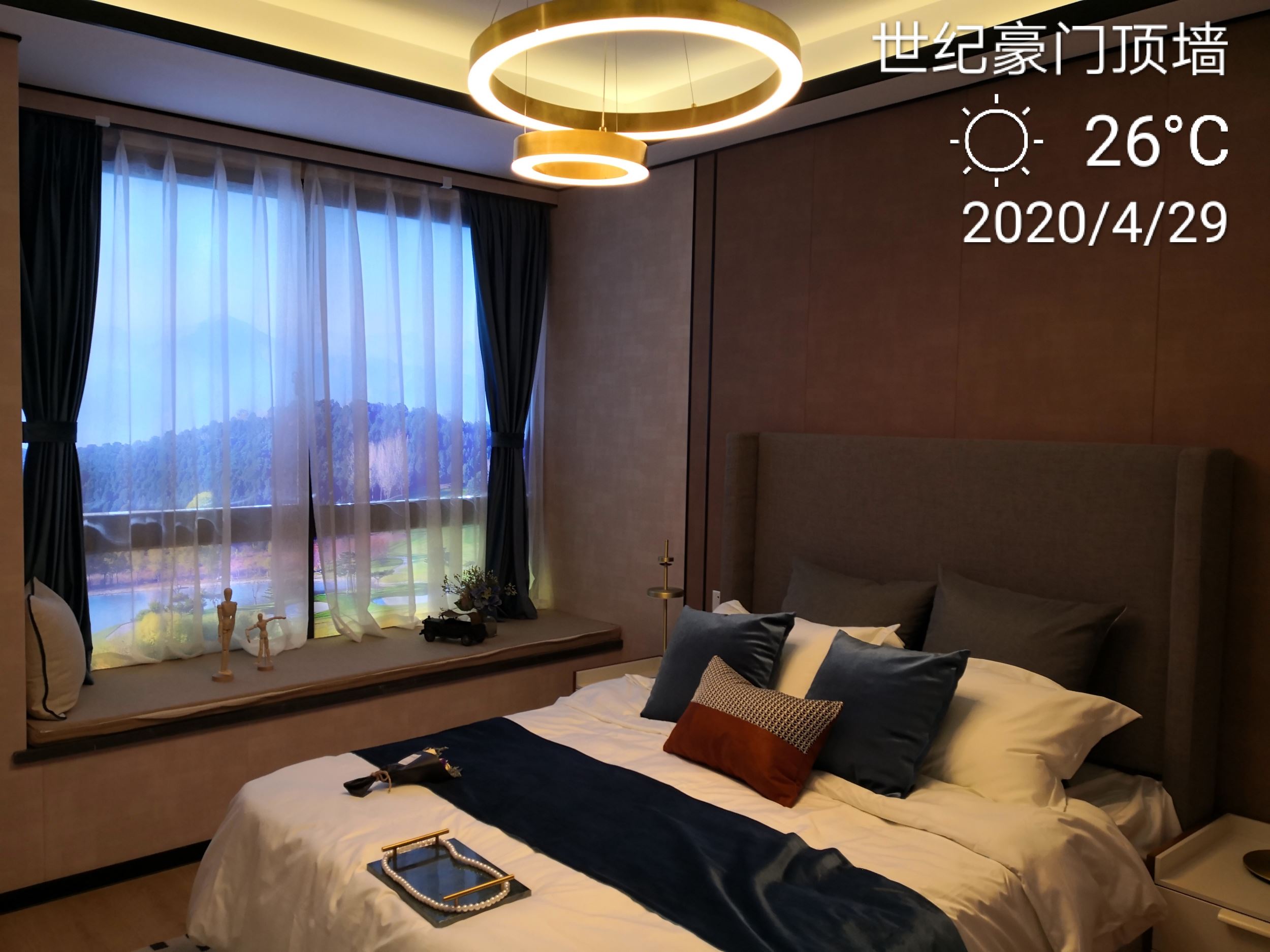 微信图片_20200429134628.jpg 微信图片_20200429134628.jpg