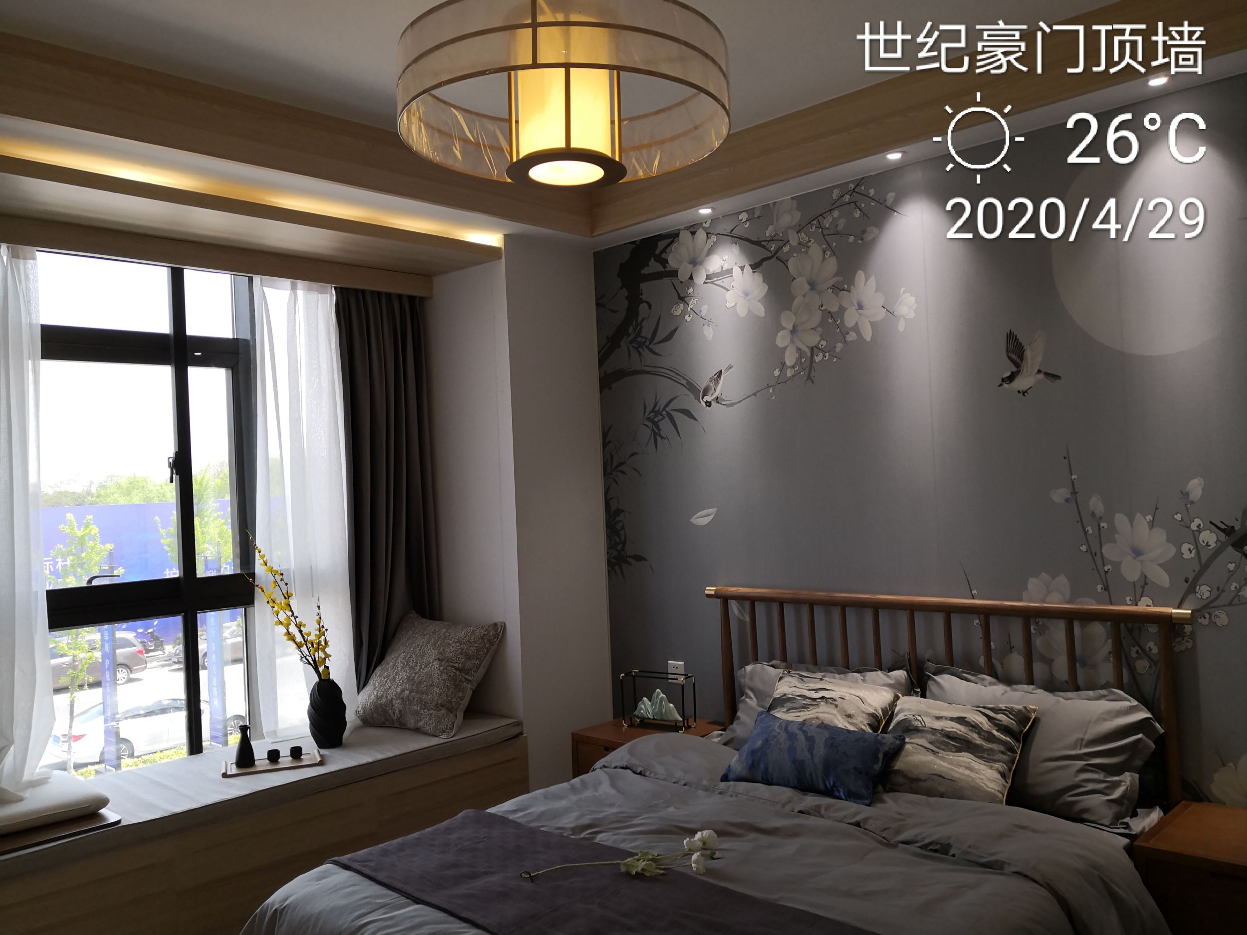 微信图片_20200429134658.jpg 微信图片_20200429134658.jpg