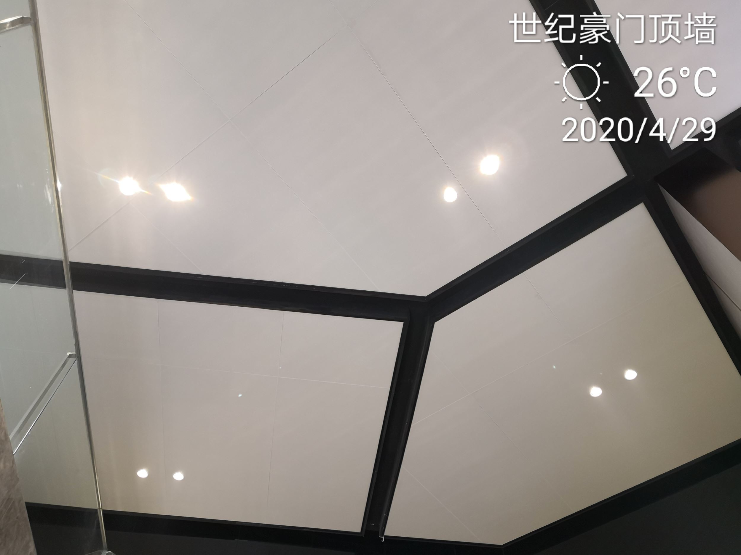 微信图片_20200429134730.jpg 微信图片_20200429134730.jpg