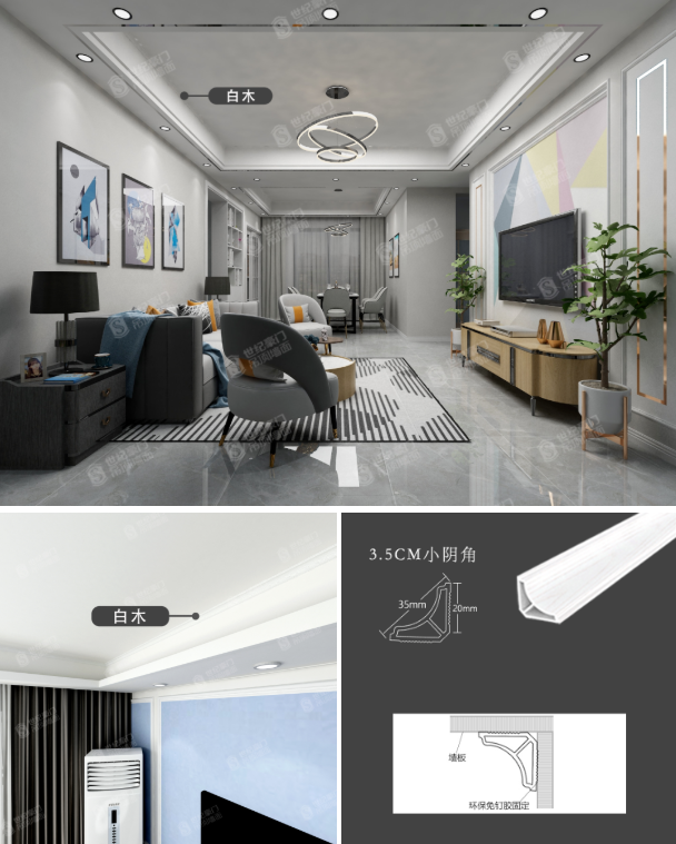 微信截图_20200602153906.png