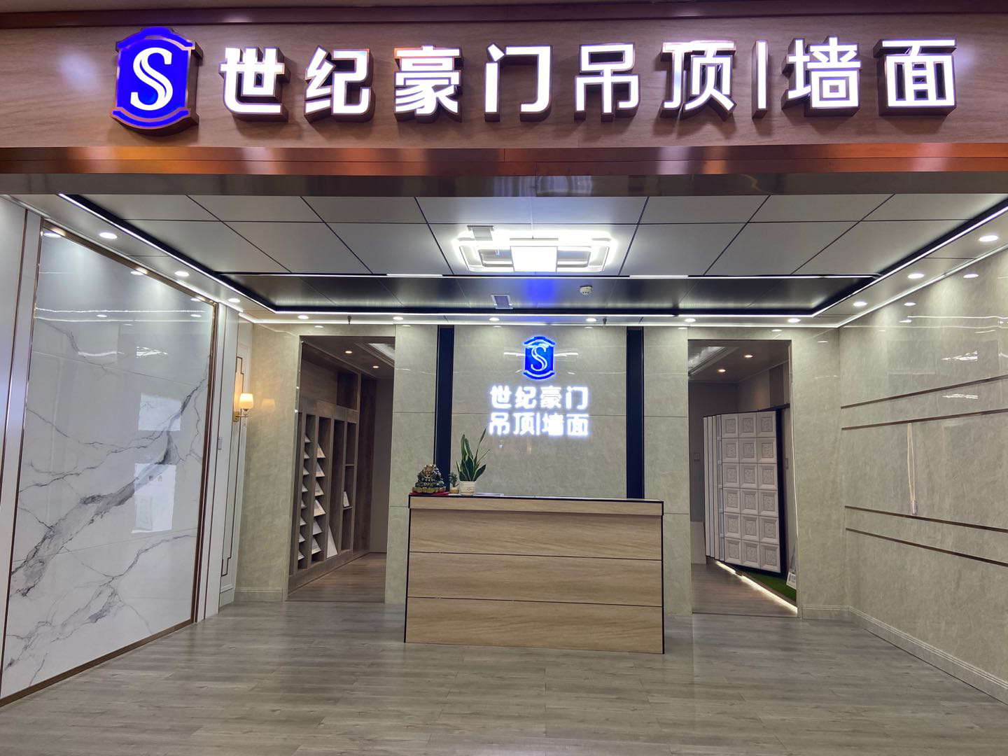 图片6.png