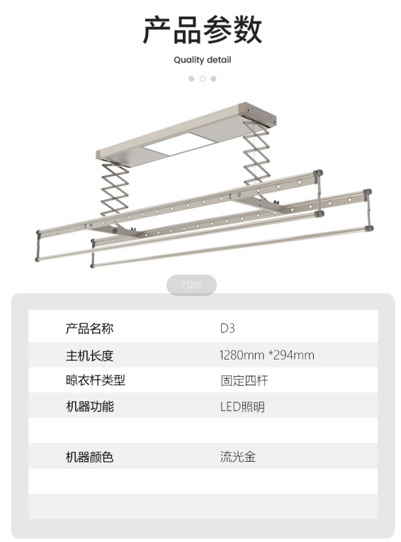 微信截图_20201126161213.png