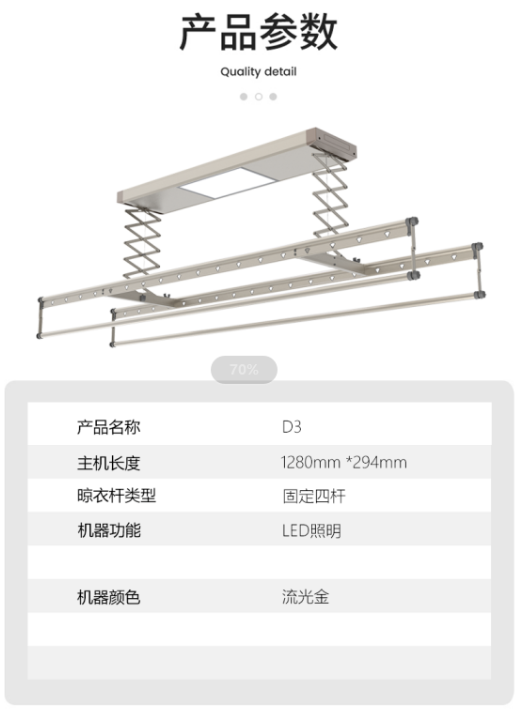 微信截图_20201126163733.png